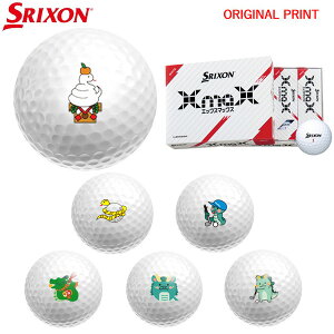 yIWi}[Nvg{[([2-3)z_bv SRIXON XMAX(GbNX}bNX) St{[ 1_[X(12) 2024Nf x vg }[N