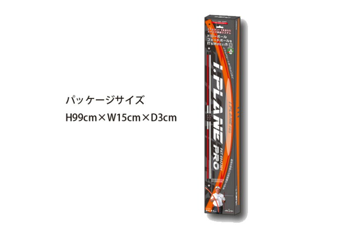 楽天市場】(即納)(倉本昌弘プロ監修) エリートグリップ(elite grips) i 
