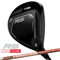 楽天市場】prgr 7 woodの通販