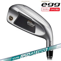 楽天市場】プロギア egg アイアン 5の通販