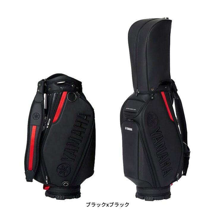 楽天市場】ヤマハ プロレプリカ キャディバッグ Y25CBP (9.5型 5.1kg 