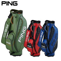 楽天市場】ping キャディバッグ（カラーカーキグリーン）（キャディ 
