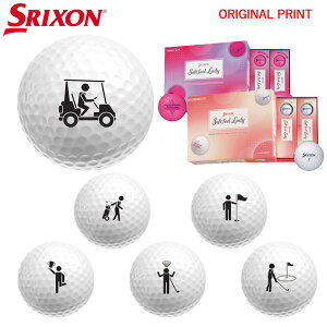 yIWi}[Nvg{[([2-3)z_bv SRIXON \tgtB[ fB St{[ 1_[X(12) 2025Nf sNgO }[N