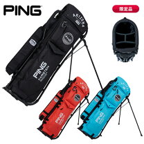 楽天市場】ping キャディバッグ スタンド（カラーブラック）（バッグ 