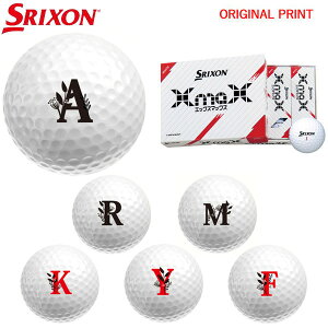 yIWi}[Nvg{[([2-3)z_bv SRIXON XMAX(GbNX}bNX) St{[ 1_[X(12) 2024Nf At@xbgC }[N