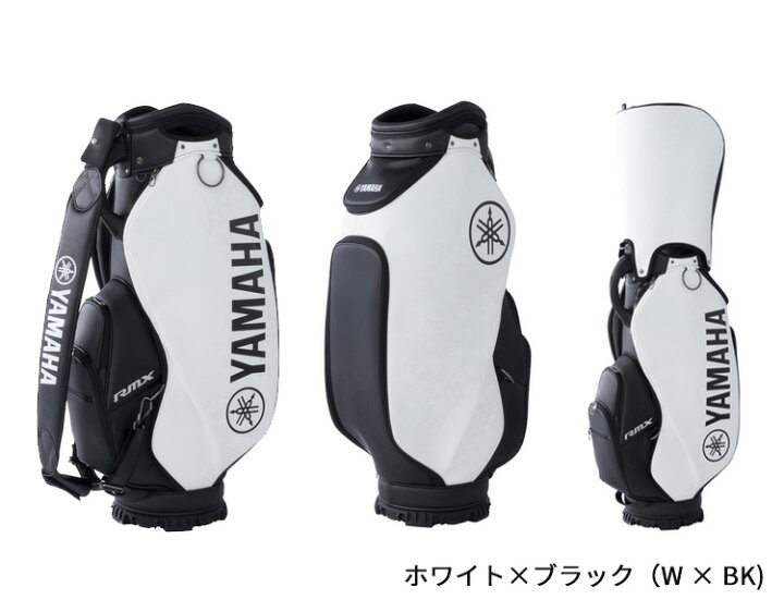 楽天市場】(即納)ヤマハ プロレプリカモデル キャディバッグ Y22CBP 