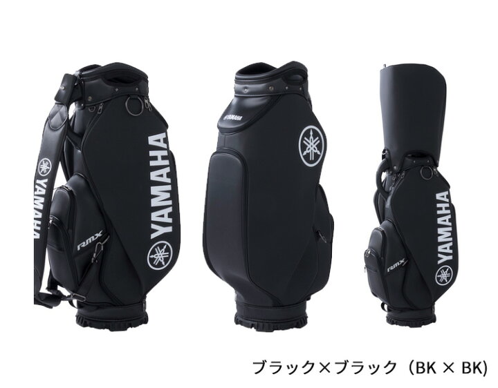 楽天市場】(即納)ヤマハ プロレプリカモデル キャディバッグ Y22CBP 