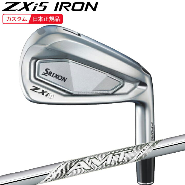 楽天市場】(ポイント5倍)(特注 納期3-6週) ダンロップ スリクソン ZXi5 