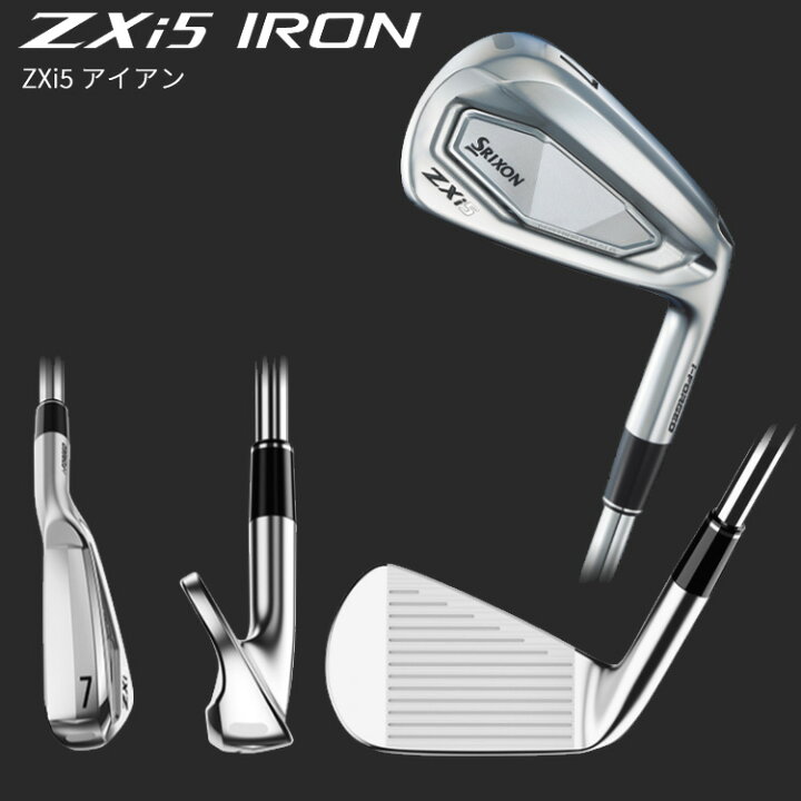 楽天市場】(ポイント5倍)(特注 納期3-6週) ダンロップ スリクソン ZXi5 