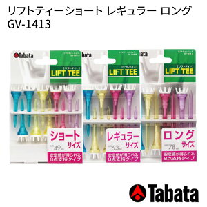 (͂[3-5)^o^ TABATA tgeB[ V[g /M[/O (49mm/63mm/78mm) GV-1413@@
