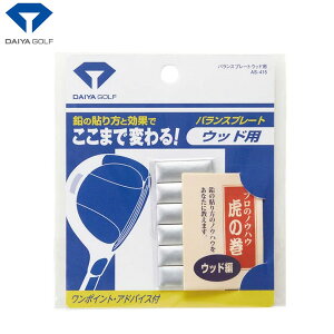 (͂[3-5)_CSt oXv[g Ebhp AS-415 `[ibv EGCg