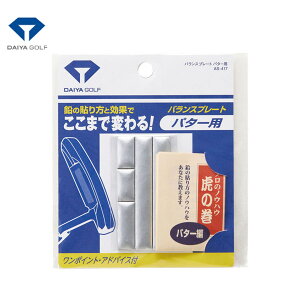 (͂[3-5)_CSt oXv[g p^[p AS-417