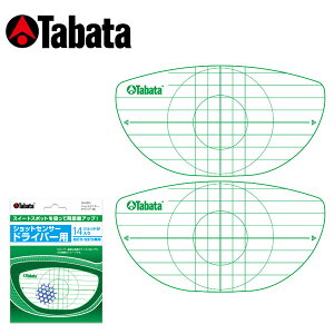 (͂[3-5)^o^ VbgZT[ hCo[p GV-0332