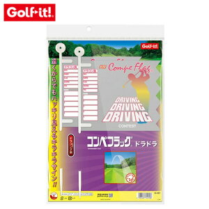 (���͂��[��3-5��)���C�g LITE �R���y�t���b�O �h���h�� G-457