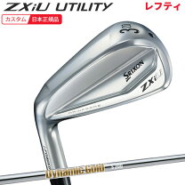 楽天市場】スリクソン ユーティリティー ダイナミックゴールドの通販