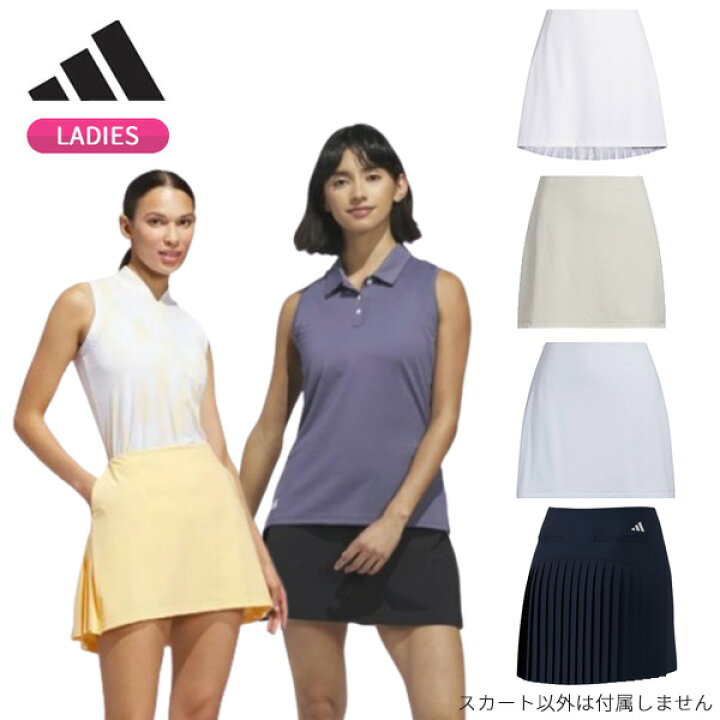 楽天市場】(即納)(クリアランス)アディダス ゴルフ(adidasGOLF) 接触冷 