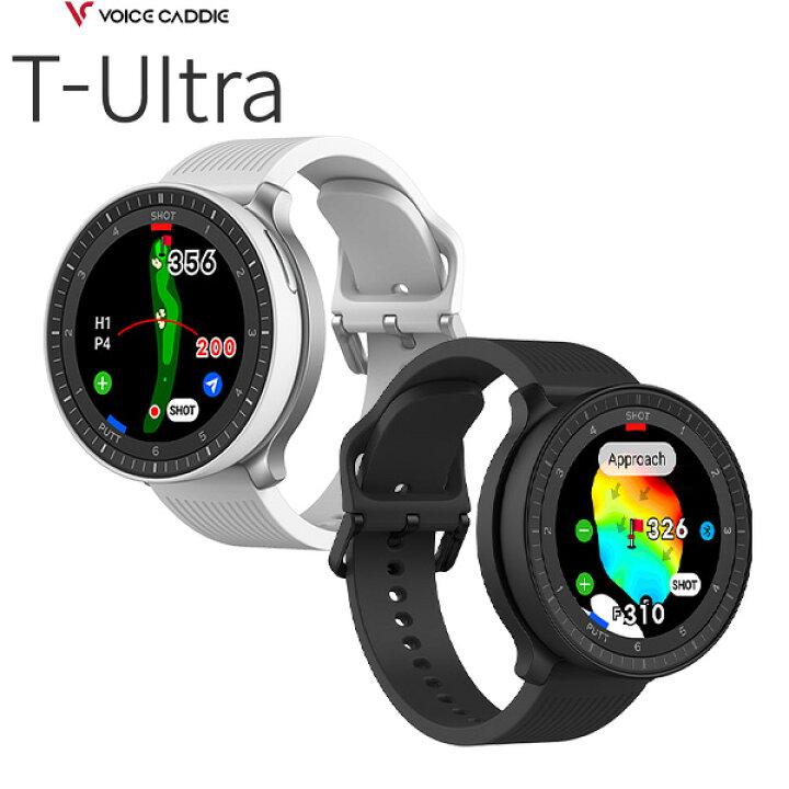 楽天市場】(ポイント10倍)(即納)ボイスキャディ T-Ultra (T-ウルトラ  