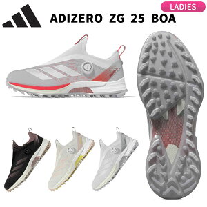 (ポイント10倍)(即納)アディダス ゴルフ ウィメンズ アディゼロ ZG25(ゼットジー25) ボア NLK62 スパイクレス ゴルフシューズ BOAタイプ レディース 2025年春夏【★】