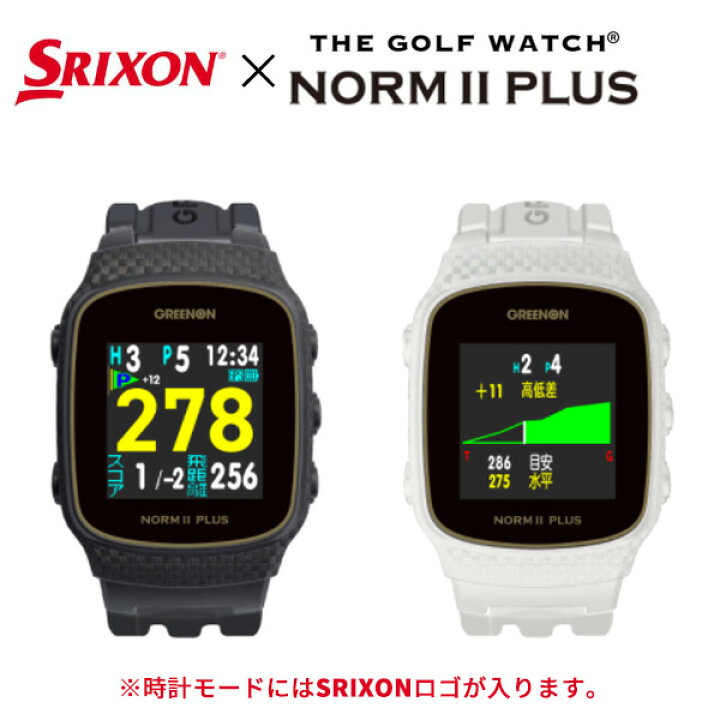楽天市場】(ポイント10倍)(あす楽対応)ダンロップ スリクソン ザ 