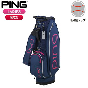 (�|�C���g10�{)(���[)(����i)�s���S���t COOL �N�[�� �L���f�B�o�b�O CB-L2501 ���f�B�[�X (9.0�^ 3.5kg) 2026�N�H�~�ǉ��F