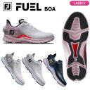 (即納)フットジョイ WOMENS FJ フューエル ボア(FUEL-BOA) ゴルフシューズ BOAタイプ スパイクレス レディース W(ワイ…