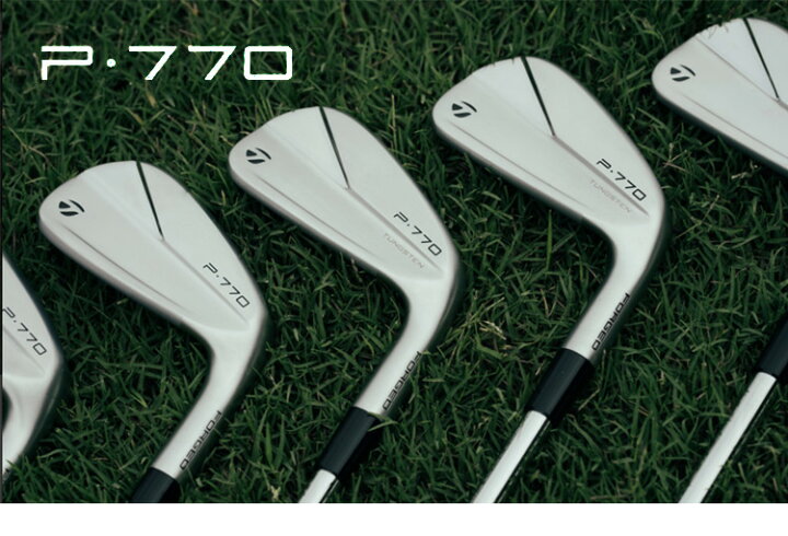 楽天市場】(即納)(特注完成品) テーラーメイド(TaylorMade) P770(23 