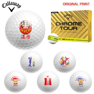 yIWi}[Nvg{[([2-3)zLEFC NcA[(CHROME TOUR) 360 CG[XgCv St{[ 1_[X (12) 2025Nf j җ Ê vg