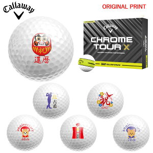 �y�I���W�i���}�[�N�v�����g�{�[��(�[��2-3��)�z�L�����E�F�C �N�����c�A�[X(CHROME TOUR-X) 360 �C�G���[�X�g���C�v �S���t�{�[�� 1�_�[�X (12������) 2025�N���f�� �j �җ� �Ê� �v�����g����