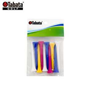 (���͂��[��3-5��)�^�o�^ GV-0476 �v���X���������O�e�B�[ 10�{����i70mm�j [TABATA]