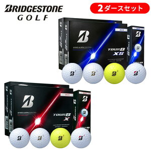 (�|�C���g10�{)(���[)�y2�_�[�X�Z�b�g�z�u���a�X�g��(BRIDGESTONE) TOUR B X / TOUR B XS �c�A�[B �S���t�{�[�� 2�_�[�X(24��) 2026�N���f��(���{���K�i)