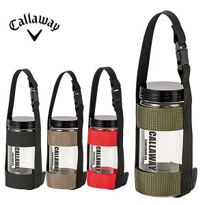 (即納)クリアランス キャロウェイ オールセット ティー ケース 23 JM メンズ 2023年春夏【ASU】