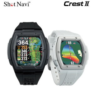 (|Cg10{)([)ShotNavi(Vbgir) Crest2(NXgEc[) rv^StpGPSv GPSir  2023Nf(eN^Cg)yASUz