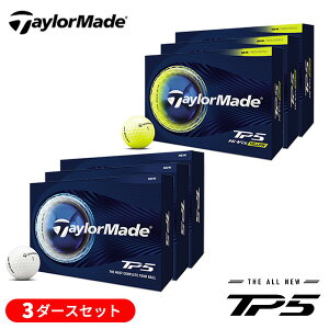 (���[)�y3�_�[�X�Z�b�g�z�e�[���[���C�h(TaylorMade) 2026 TP5 �S���t�{�[�� 3�_�[�X(36��) 2026�N���f�� (���{���K�i)