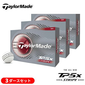 �y3�_�[�X�Z�b�g�z�e�[���[���C�h(TaylorMade) 2026 TP5x �X�g���C�v �S���t�{�[�� 3�_�[�X(36��) 2026�N���f�� (���{���K�i)