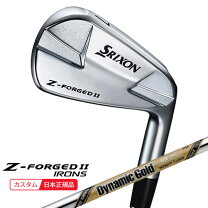 楽天市場】z forged ツアーイシューの通販