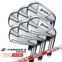 楽天市場】スリクソン z-forged アイアン 6本 モーダス 105の通販
