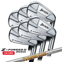 楽天市場】z－forged dg 120 6本の通販