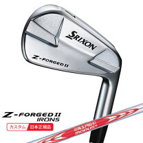 楽天市場】z-forged modus 120の通販