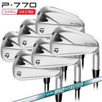 楽天市場】p770（モデル年式2023年）の通販
