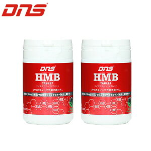 ([)DNS fB[GkGX HMB ^ubg 180 (30) 2ZbgyyŗΏۏizyASUz