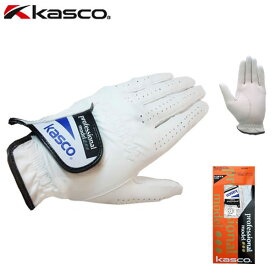 (オレンジパッケージ)キャスコ プロフェッショナルモデル ゴルフグローブ ソフトシープ 本格天然皮革 手袋 1枚 PT-300 (左手装着用) メンズ(21～26cm)