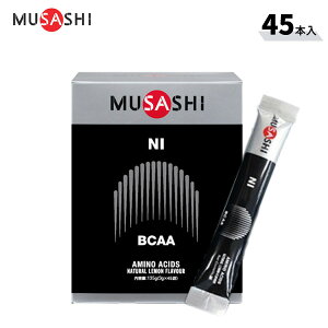 ([)TV(MUSASHI) NI j[(UEiVg) 45{yyŗΏۏiz