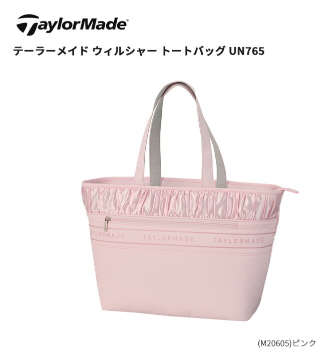 楽天市場】(即納)テーラーメイド ウィルシャー トートバッグ UN765 