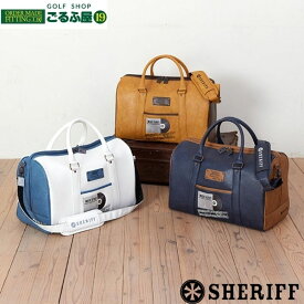シェリフ 【数量限定】 SHERIFF 2025新作 ミュージックシリーズ メンズ ボストンバッグ ゴルフバッグ レディース レア かっこいい かわいい 限定バッグ 各カラー100個生産 おしゃれ カッコいい SMU-004BB 合成皮革 二段式ボストンバッグ