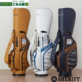 シェリフ スタンダード 【数量限定】 SHERIFF STANDARD 2025新作 ミュージックシリーズ メンズ キャディバッグ ゴルフバッグ レディース レア 限定バッグ 各カラー100本生産 おしゃれ カッコいい オンリーワン 個性派 刺繍 SMU-004CB