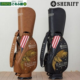 シェリフ スタンダード 【数量限定】 SHERIFF STANDARD 2025新作 イーグルシリーズ メンズ キャディバッグ ゴルフバッグ レディース レア 限定バッグ 各カラー100本生産 おしゃれ カッコいい オンリーワン 個性派 刺繍 SFE-003CB