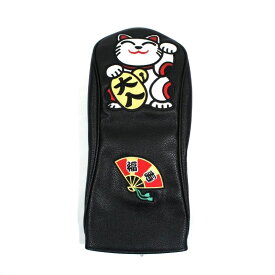 WINWIN STYLE ウィンウィンスタイル HAPPY CATs DW用 HEAD COVER ドライバー用ヘッドカバー BLACK ブラック HC-404 カッコいい オシャレ シンプル メンズ レディース ギフト プレゼント 記念日 誕生日 クリスマス コンペ 景品 賞品 ゴルフ