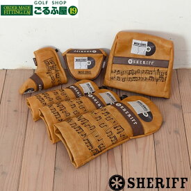 シェリフ 【数量限定】SHERIFF 2025新作 ミュージックシリーズ ヘッドカバー 数量限定 メンズ レディース おしゃれ かっこいい レア 限定 ゴルフ 合成皮革 ドライバー フェアウェイ ユーティリティ アイアン ピン型 マレット型 マスタード×ダーク SMU-004HC