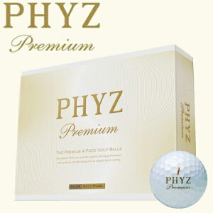 iZ[juaXg PHYZ t@CY v~A {[ 1_[Xi12j