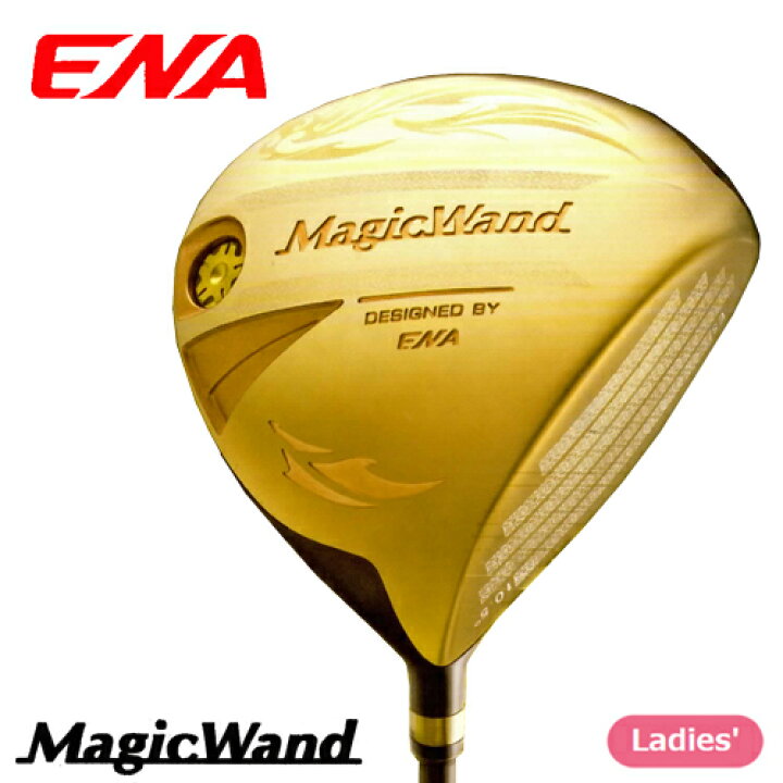 ENA エナゴルフ レディース Magic Wand ドライバー 適合モデル ゴルフギアサージ
